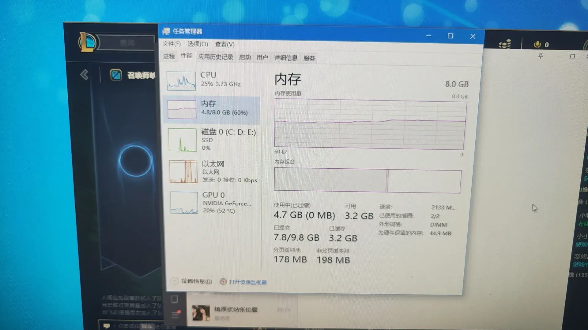 1500百元，电脑配置，鼠标键盘都有哦 帮同事朋友配的