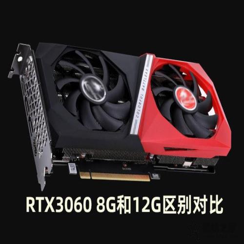 RTX3060 8G性能怎么样？值得买吗？RTX3060 8G和12G区别对比评测