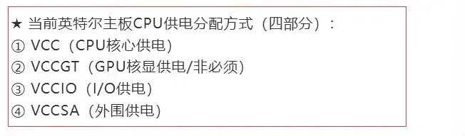 cpu和主板搭配 2023年12月03日：以下内容...