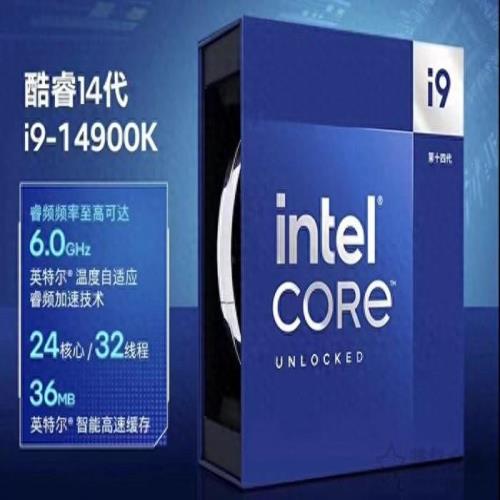 i9 14900KF配什么主板好？14代i9 14900K/KF与主板搭配知识