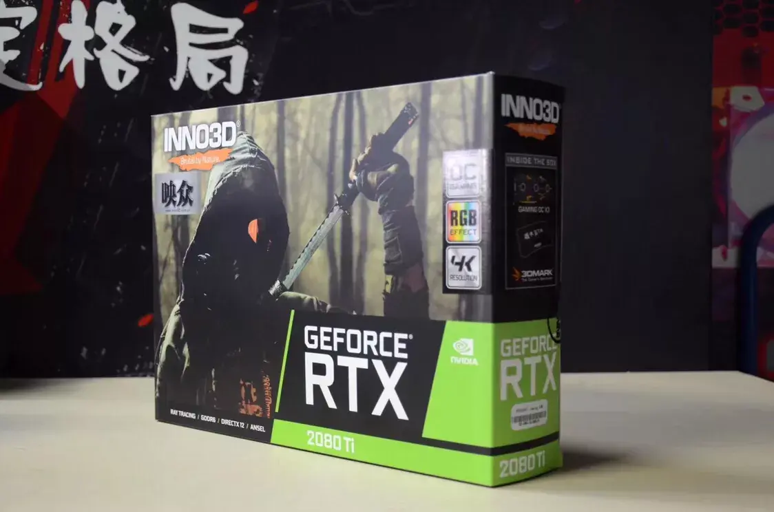 新出不久的i9-9900k加RTX2080ti装机