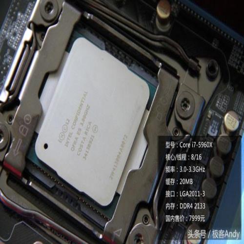 一块CPU不够用来两块！服务器与双CPU