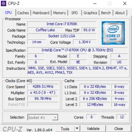 是AMD YES 还是Intel 真香？发布两年多的i7-8700K依然击败96%