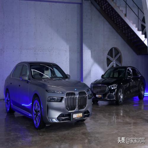 重新定义现代豪华旗舰 宝马i7对比迈巴赫S 480 4MATIC