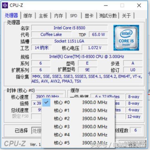 「装机帮扶站」第155期：i5-8500的功耗是65W吗？