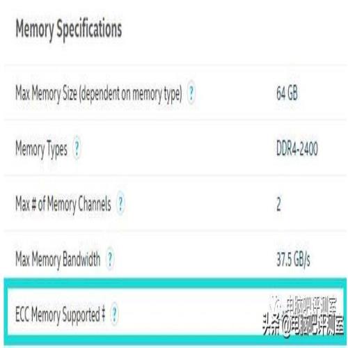 「答疑」用至强处理器打游戏会比家用酷睿更差吗？