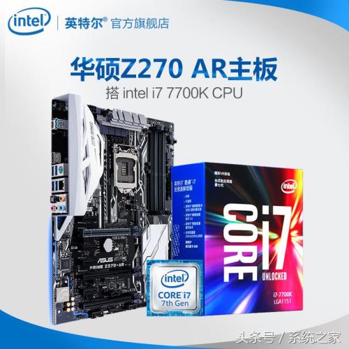 i3？i5？i7？到底怎么选电脑！