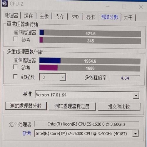 谈一下目前志强E5和寨板X79还值得玩吗