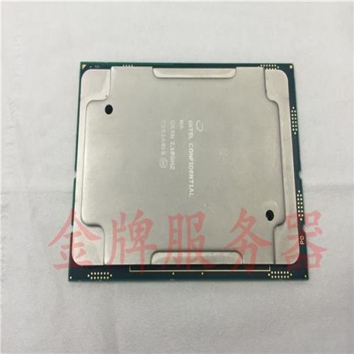 Intel首款32核！Xeon E5 v5现身跑分：史上最强