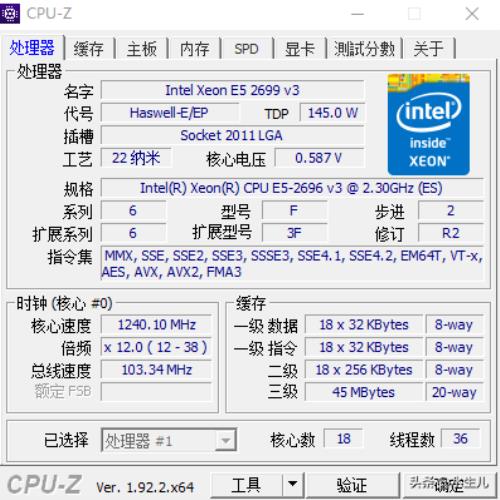 2022年开学季生产力机器配置