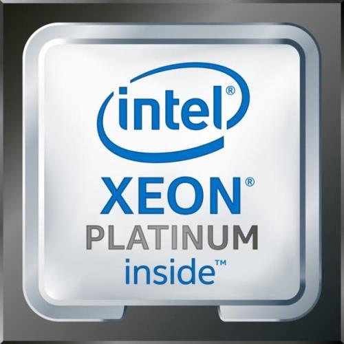 Xeon E5/E7更名！Intel发布全新高性能多核处理器