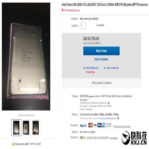 Intel 28核旗舰处理器eBay开卖！一颗2万6