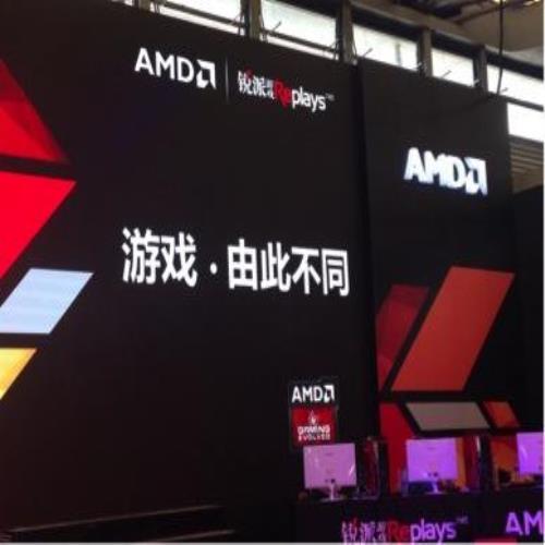 游戏由此不同 AMD统一游戏战略闪亮ChinaJOY2014
